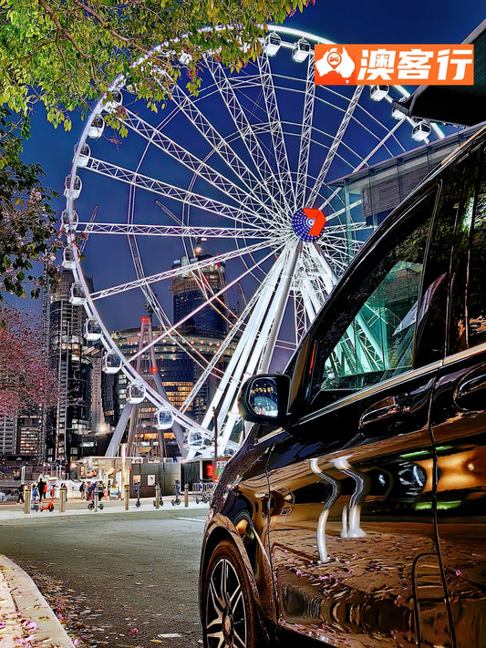 布里斯班机场接送与豪华包车旅游 | 全华语司机车队 - 澳客行